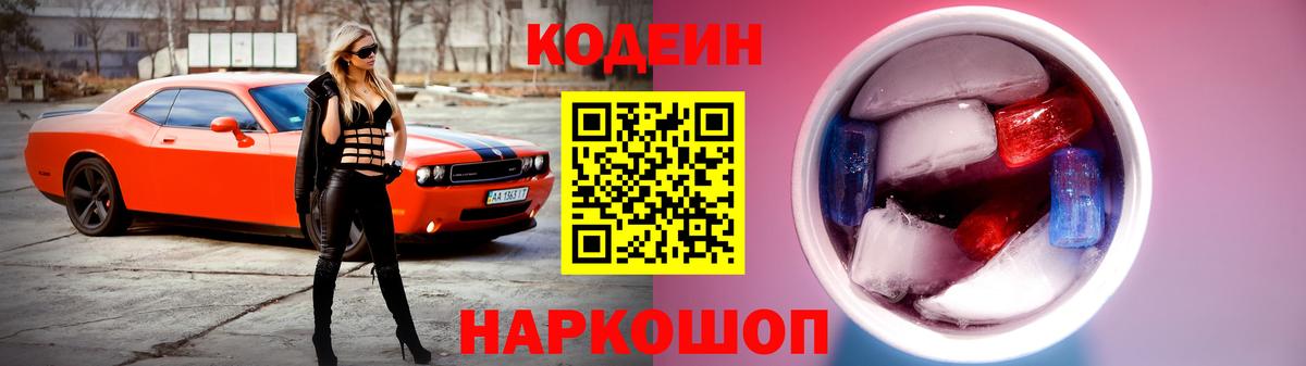 ГАШ Полевской