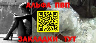 бутик Гусев