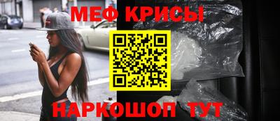 дмт Гусиноозёрск