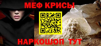 бутик Гусев