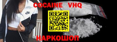 метамфетамин Гусь-Хрустальный