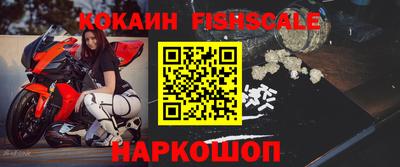 дмт Гусиноозёрск