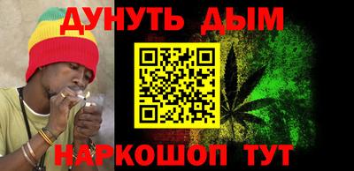 дмт Гусиноозёрск