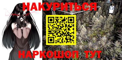 дмт Гусиноозёрск