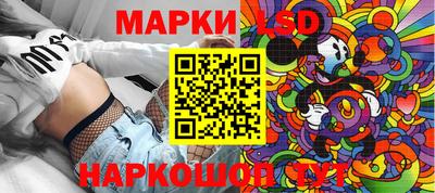 дмт Гусиноозёрск