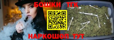 дмт Гусиноозёрск