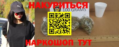 дмт Гусиноозёрск