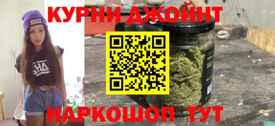 бутик Гусев