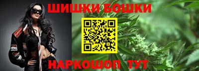 дмт Гусиноозёрск