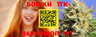 дмт Гусиноозёрск