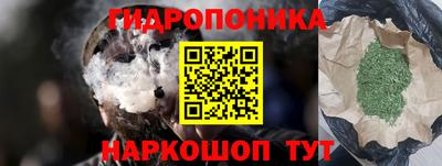 дмт Гусиноозёрск