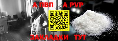 дмт Гусиноозёрск
