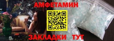 дмт Гусиноозёрск
