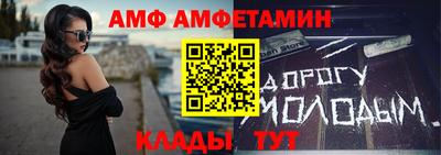дмт Гусиноозёрск