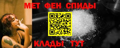 бутик Гусев