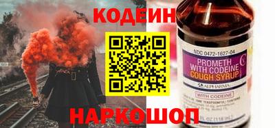 бутик Гусев