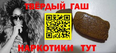 бутик Гусев