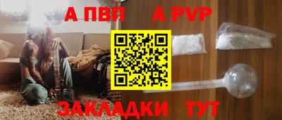 дмт Гусиноозёрск