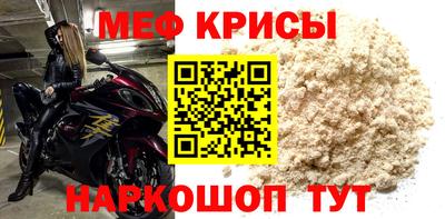 бутик Гусев
