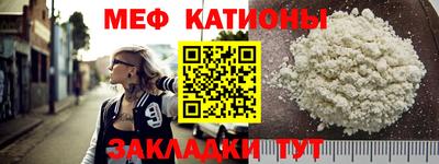 дмт Гусиноозёрск